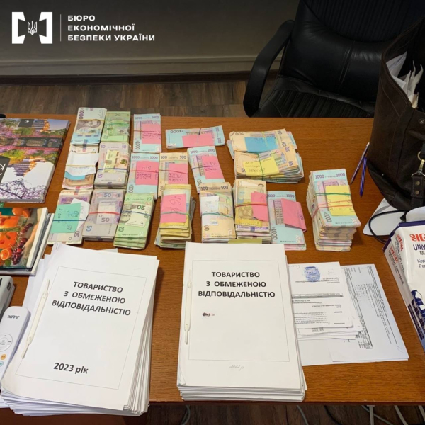 На Буковині викрили схему ухилення від сплати понад 20 млн грн податків у мережі з 24 магазинів відомої франшизи напівфабрикатів » ТВА На Буковині викрили схему ухилення від сплати понад 20 млн грн податків у мережі з 24 магазинів відомої франшизи напівфабрикатів » ТВА