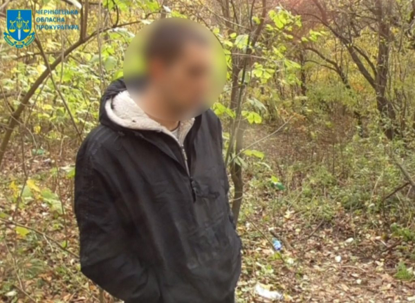 C4 - 6,5 років тюрми за збут психотропів: у Чернівцях засудили місцевого жителя