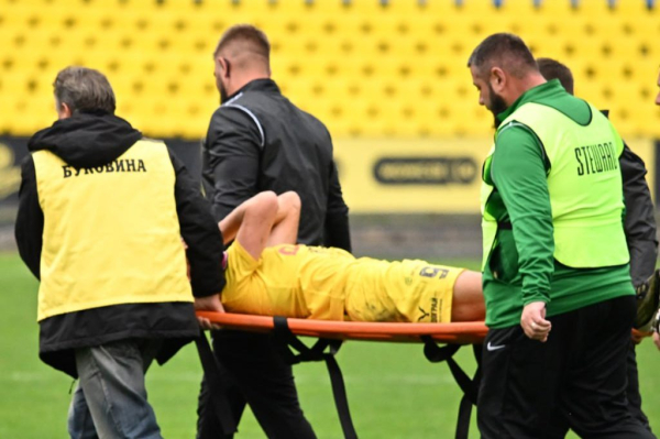 C4 - Нападник «Буковини» Данило Гончарук вибув через серйозну травму C4 - Нападник «Буковини» Данило Гончарук вибув через серйозну травму