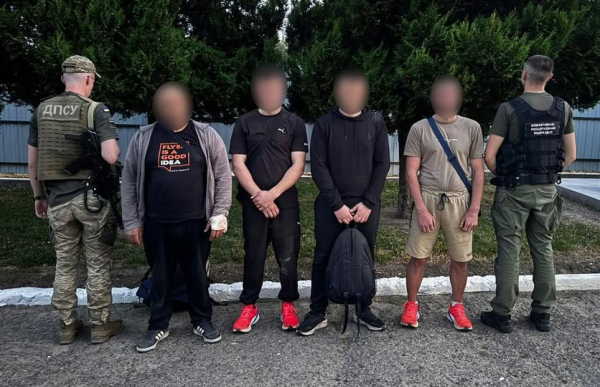 C4 - На Буковині затримали чотирьох чоловіків, які проклали маршрут у Румунію через електронну карту