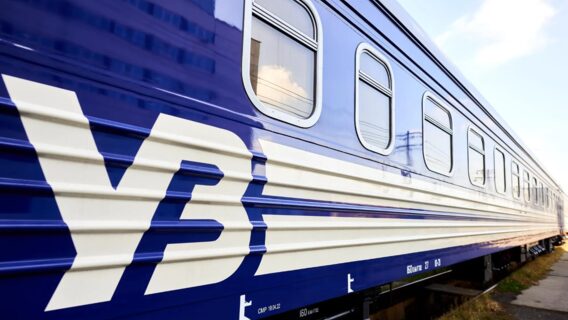 Програма &laquo;Укрзалізниця-3000&raquo; діятиме чотири місяці, коли на послуги перевізника найменший попит | dev.ua