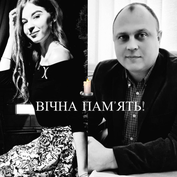 14 липня відбудеться прощання із загиблими внаслідок російської атаки в Чернівцях » ТВА