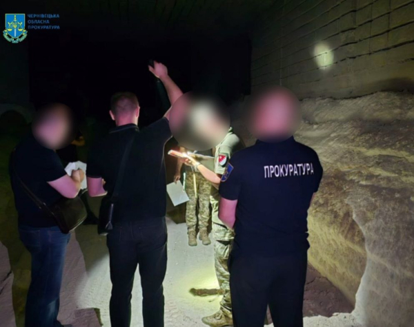 C4 - На Буковині під прикриттям бомбосховища видобували вапняк на 5 млн грн &mdash; підозрювано трьох осіб