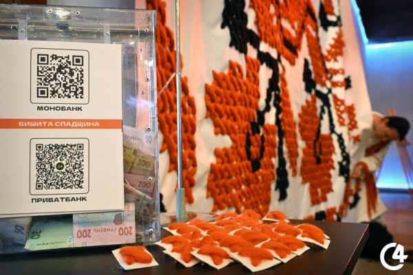 C4 - У Чернівцях втретє відбувся ярмарок &laquo;Людень&raquo; (фоторепортаж)