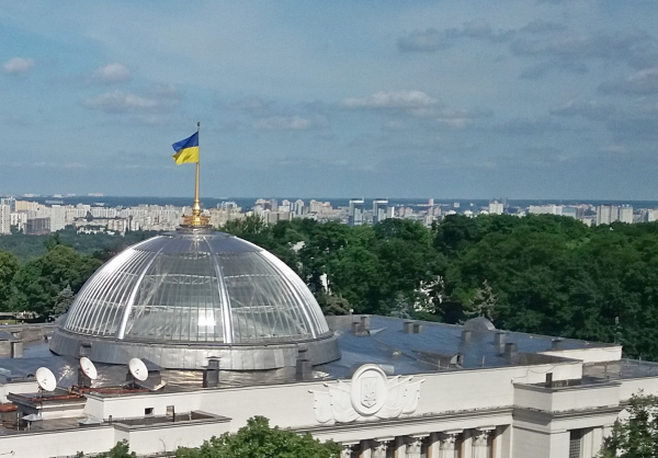 Рада підтримала в цілому законопроєкт про посилення відповідальності за корупцію &raquo; ТВА