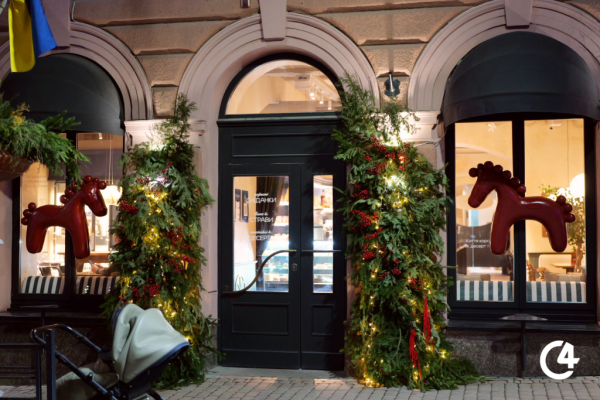 C4 - Справжній дух Різдва панує в Чернівцях (фотозвіт)