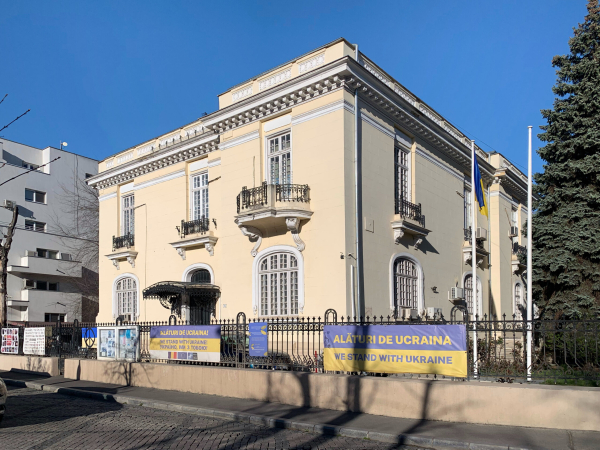 Посольство України спростувало заяви румунського сенатора про «ліквідацію» ліцеїв з румунською мовою навчання на Буковині » ТВА Посольство України спростувало заяви румунського сенатора про «ліквідацію» ліцеїв з румунською мовою навчання на Буковині » ТВА