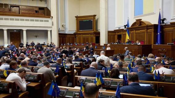 Законопроєкт про 20% ПДВ для ФОПів можуть ухвалити в березні 2026 року | dev.ua