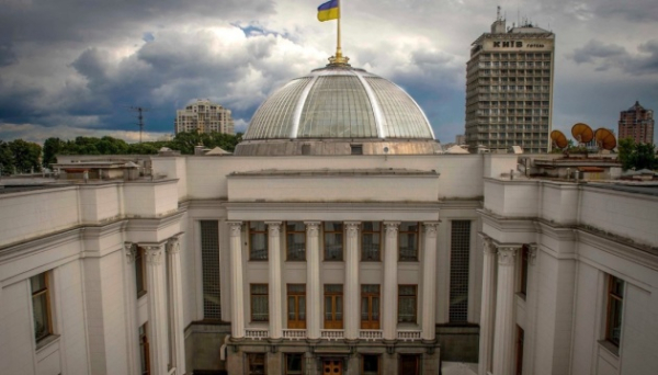Рада відправила у відставку Шмигаля і весь його уряд » ТВА