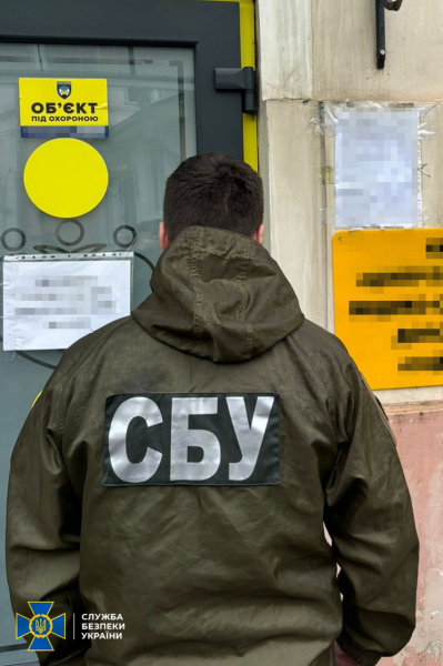 На Буковині викрили депутата, який організував схему ухилення від мобілізації » ТВА