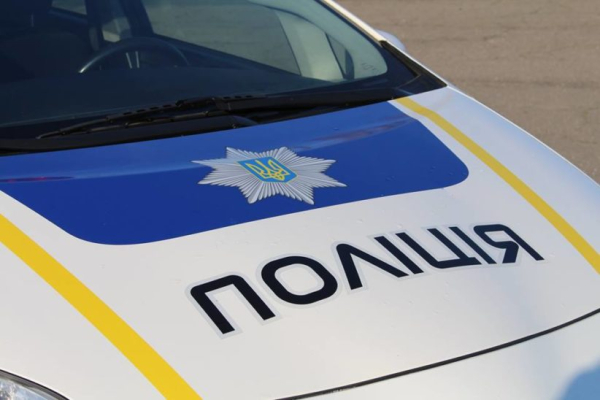 Поліціянти повідомили буковинця про підозру за розповсюдження психотропів » ТВА