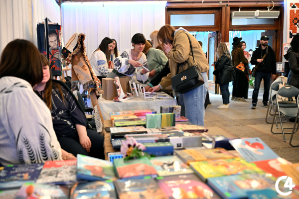 C4 - У Чернівцях втретє відбувся ярмарок &laquo;Людень&raquo; (фоторепортаж)