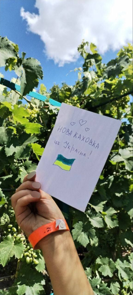 C4 - Українці на окупованих територіях відзначили День Української Державності