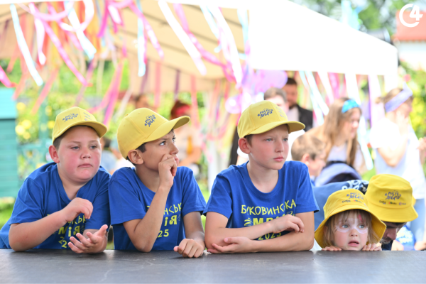 C4 - Втілили бажання сотень дітей: у «Місті добра» відбувся щорічний фестиваль «Буковинська мрія» (фоторепортаж)
