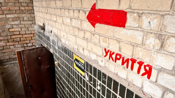 C4 - У КП “Містосервіс” пояснили, чому у місті закриті укриття