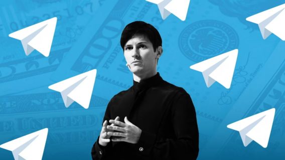 «Реакція інвесторів була феноменальною». Telegram залучив $1,7 млрд на випуску облігацій | dev.ua
