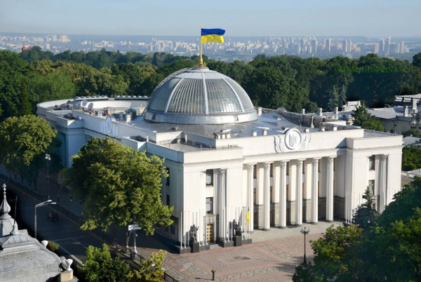 Рада схвалила продовження воєнного стану та мобілізації ще на 90 днів » ТВА