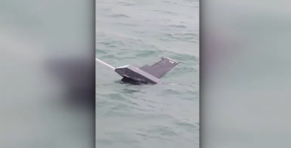 Біля берегів Румунії виявили уламки невідомого дрона » ТВА Біля берегів Румунії виявили уламки невідомого дрона » ТВА