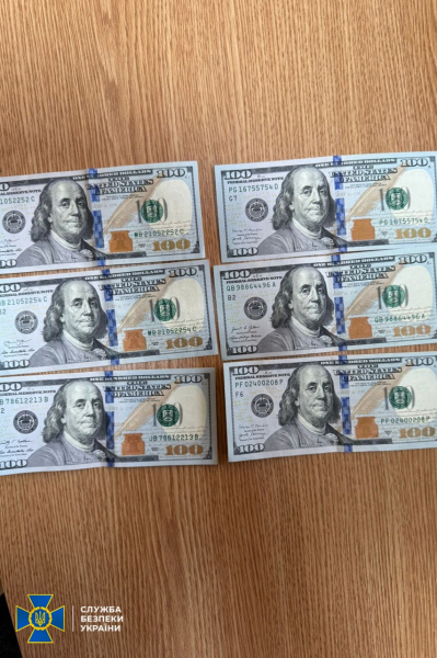 На Буковині викрили депутата, який організував схему ухилення від мобілізації » ТВА
