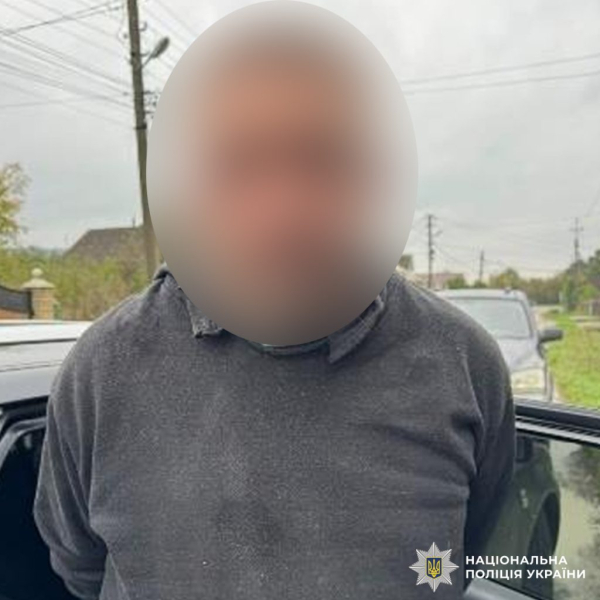C4 - У Чернівцях затримали трьох осіб, причетних до підпалів автомобілів