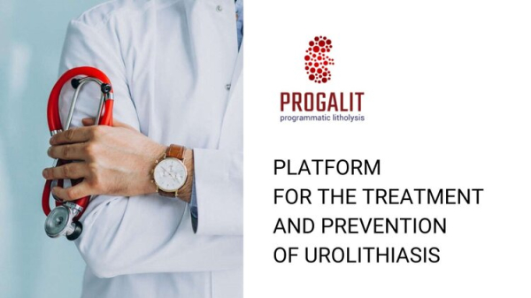 Розумні протези, цифрові стилісти та медичний AI: які стартапи представляють Україну на технологічній виставці Nexus Luxembourg 2025 | Mind.ua Розумні протези, цифрові стилісти та медичний AI: які стартапи представляють Україну на технологічній виставці Nexus Luxembourg 2025 | Mind.ua