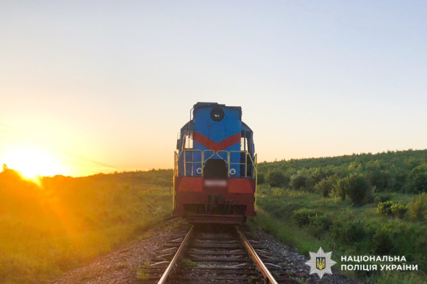C4 - На Буковині на 28-річного чоловіка наїхав тепловоз: що відомо