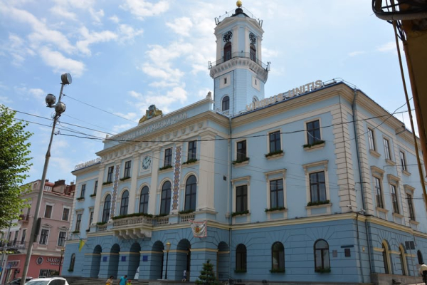 C4 - Прогноз погоди на вихідні в Чернівецькій області