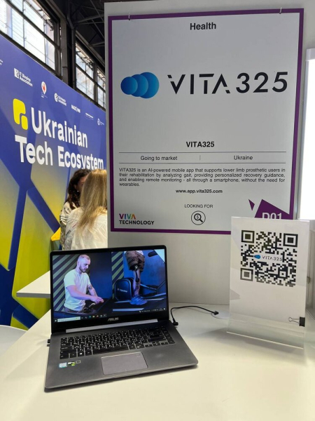 Розумні протези, цифрові стилісти та медичний AI: які стартапи представляють Україну на технологічній виставці Nexus Luxembourg 2025 | Mind.ua Розумні протези, цифрові стилісти та медичний AI: які стартапи представляють Україну на технологічній виставці Nexus Luxembourg 2025 | Mind.ua